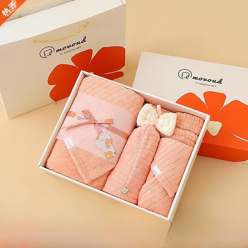 Home Textiles Towel Set - Miękki, chłonny ręcznik z polaru koralowego,