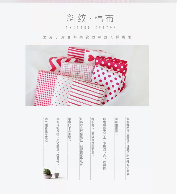 Tkanina bawełniana w kratę fal – Home Textiles Discount recenzja i cena